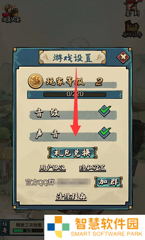 疯狂斗鸡场兑换码2022年8月 疯狂斗鸡场兑换码大全2022