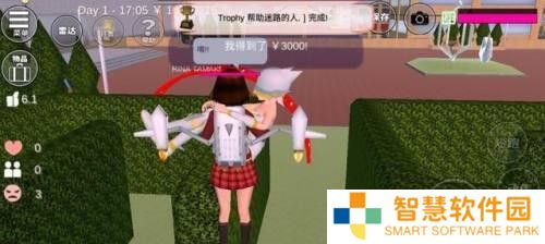 游侠网3