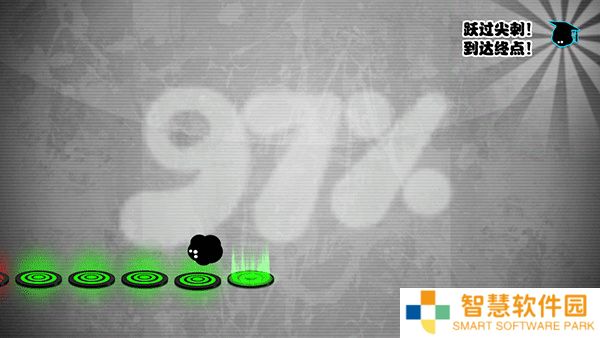 永不言弃2025