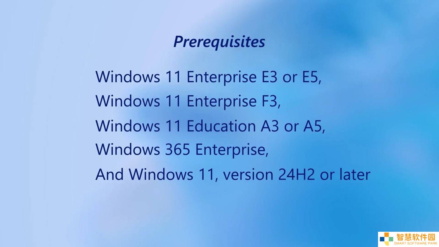 Windows 11热补丁功能上线，企业教育版用户可享无重启更新
