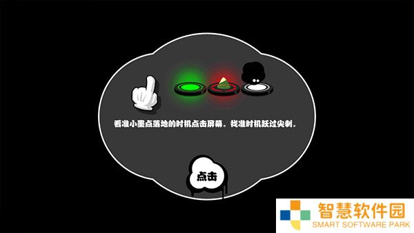 永不言弃2025