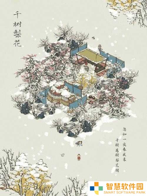江南百景图千树梨花绝美打卡！建筑背后隐藏的故事让人泪崩