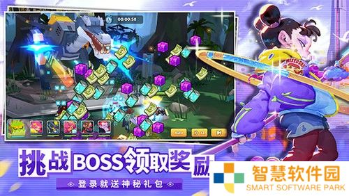 不休战队16个通用兑换码大全 不休战队60抽兑换码2023最新