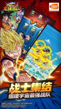 龙珠激斗（永久有效）礼包码 龙珠激斗礼包兑换码2023