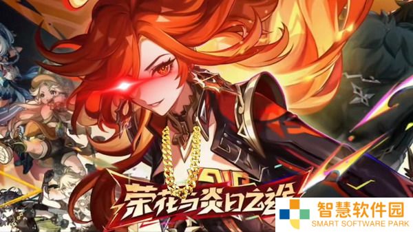 原神玛薇卡突破材料需要哪些 原神玛薇卡突破材料一览