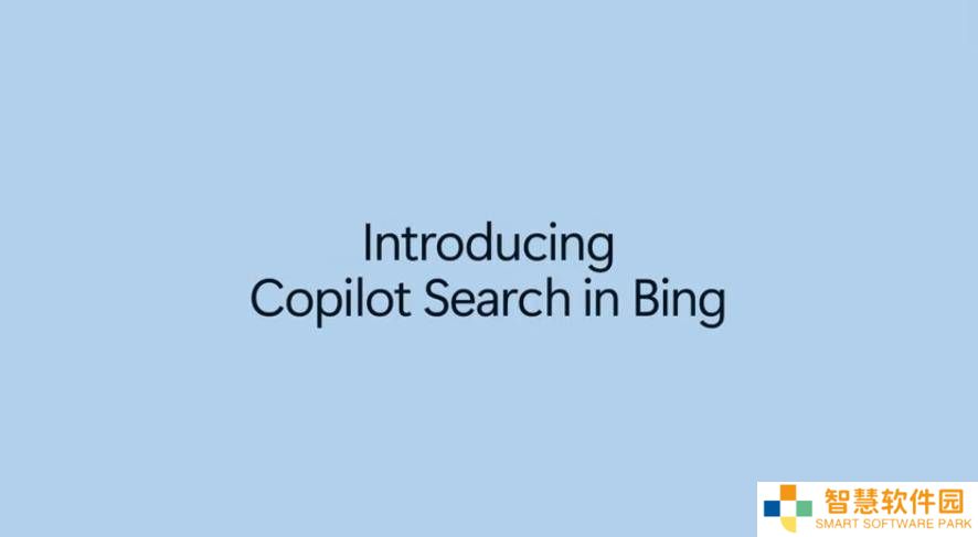 微软Bing新突破：Copilot Search融合AI，能否重塑搜索体验？