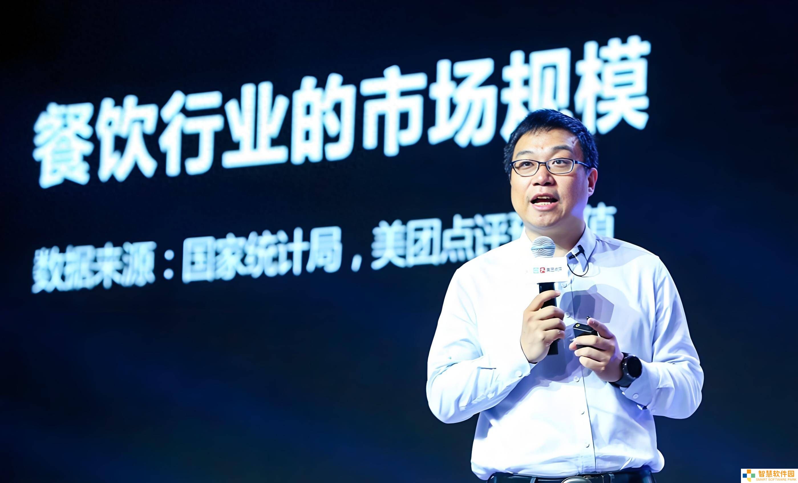 美团高层变动：张川转任顾问，点评事业部并入核心商业板块