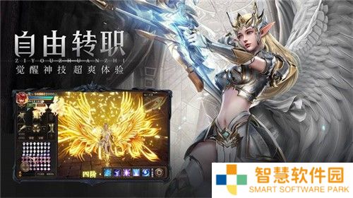 MU怀旧版2022