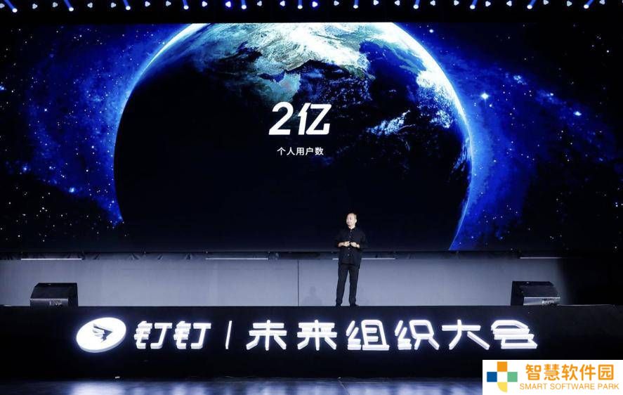 钉钉创始人无招回归，能否带领钉钉开启新篇章？