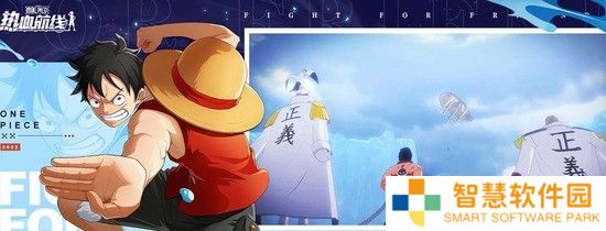 《航海王热血航线》祈愿召唤如何完成 具体介绍