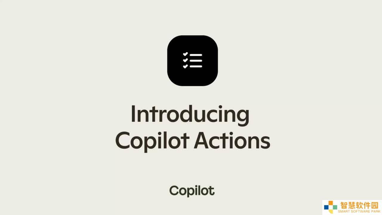 微软Copilot新功能：AI管家助你轻松搞定订票购物