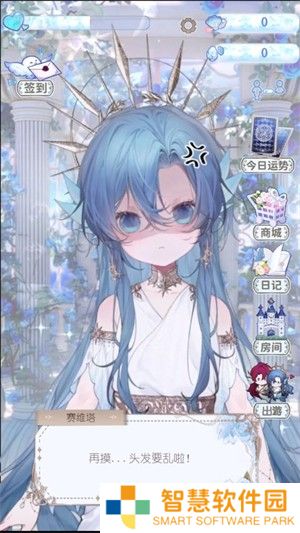 海潮之汐