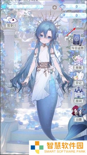 海潮之汐