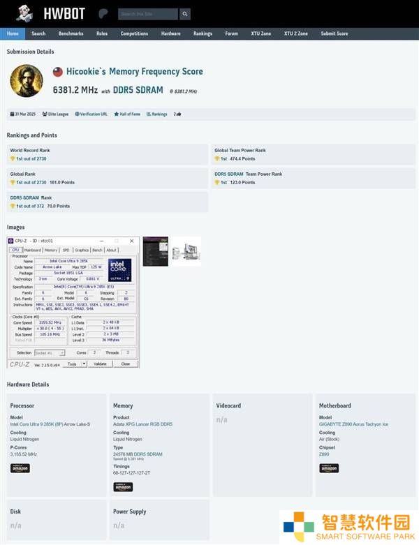 DDR5内存超频新巅峰！Hicookie刷新纪录，频率直冲12762MHz