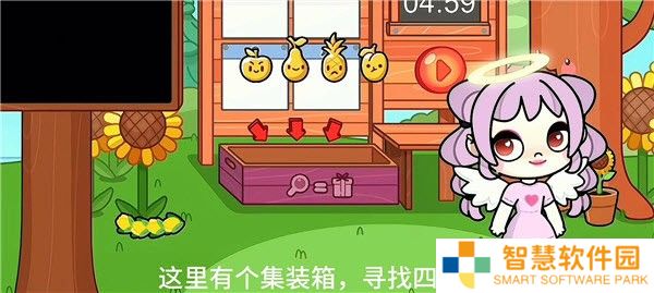 阿凡达孩童世界正版