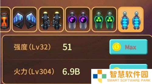消灭病毒副武器哪个好 消灭病毒副武器排行榜一览
