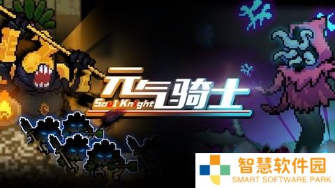 元气骑士100小鱼干礼包2023 元气骑士小鱼干兑换码大全2023最新