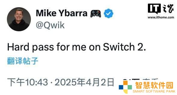 暴雪前总裁：任天堂Switch 2价格高昂，令人望而却步