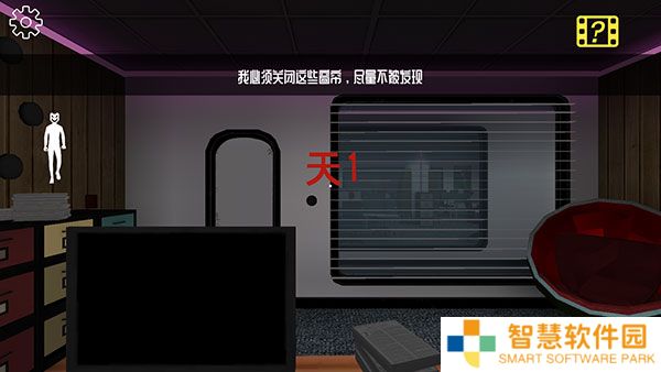 微笑x公司