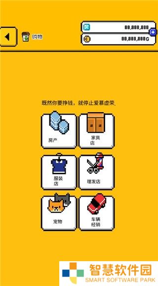 独居2
