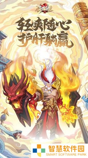 侠客道最新礼包码大全 （永久有效）兑换码汇总