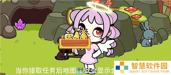 阿凡达孩童世界正版