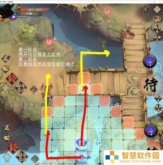 天地劫幽城再临羽魅梦境初级怎么过_羽魅梦境初级的玩法攻略