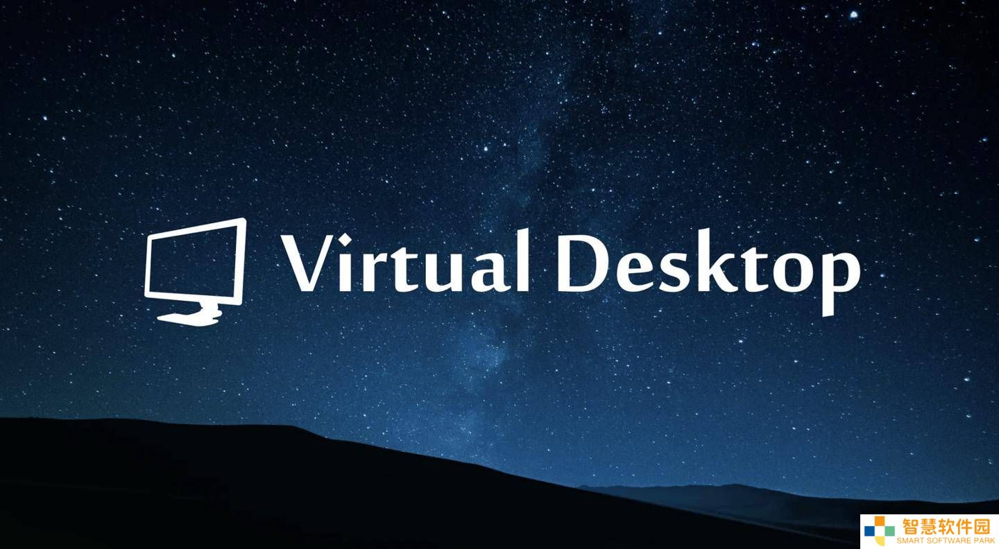 VR串流神器Virtual Desktop更新，macOS体验超越苹果Vision Pro？