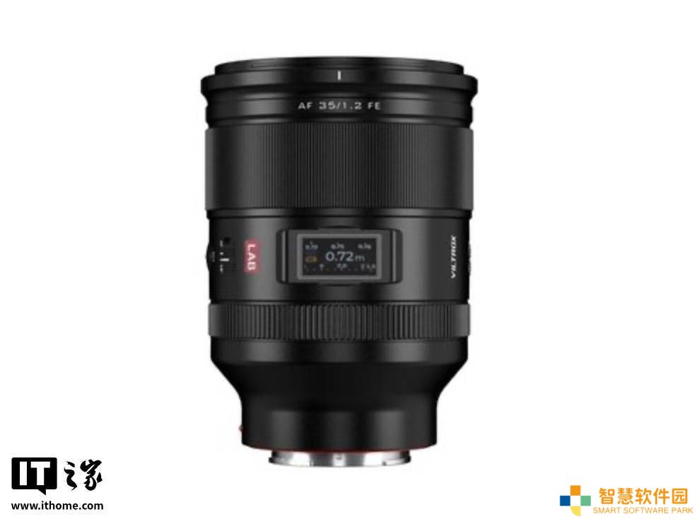 唯卓仕AF35mm f1.2 Lab FE镜头来袭，重量仅约900克，同级最轻？