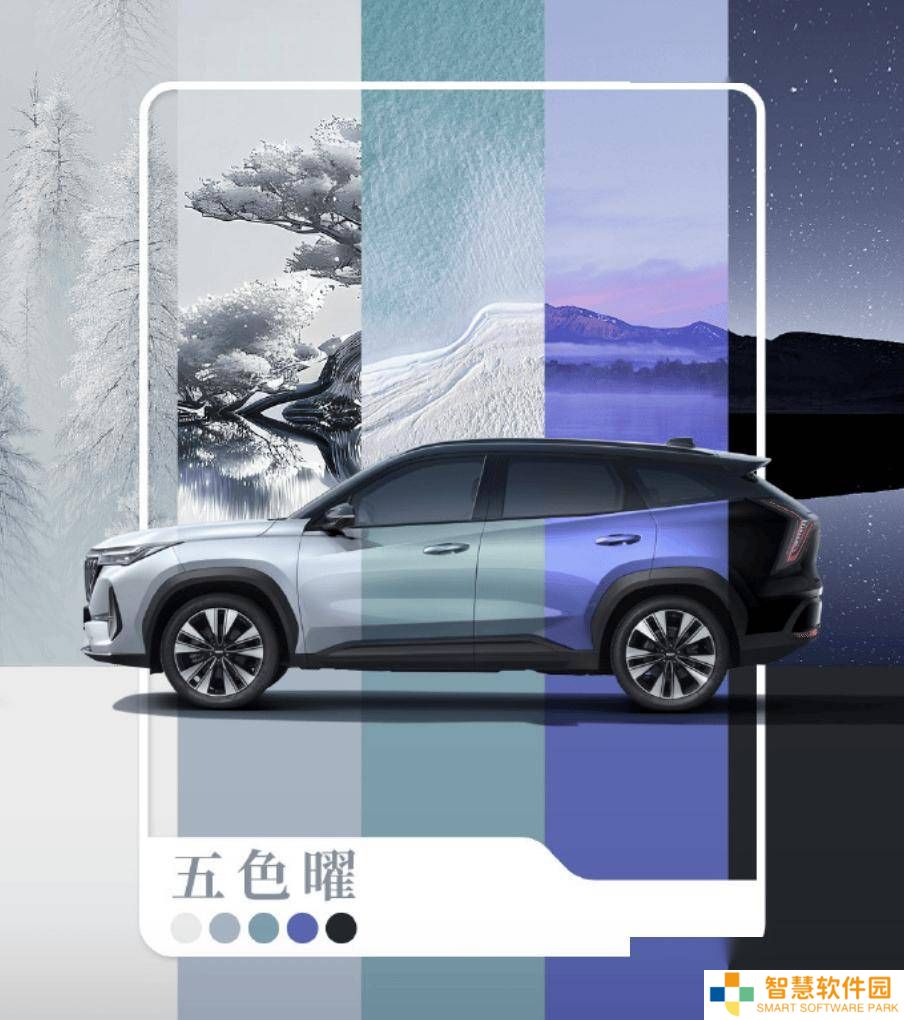 吉利博越L新SUV五色车漆曝光，4月9日亮相，你最喜欢哪款颜色？