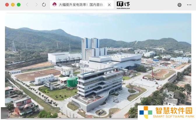 海南南山电厂：国内首台GVPI技术500兆瓦全氢冷发电机投产