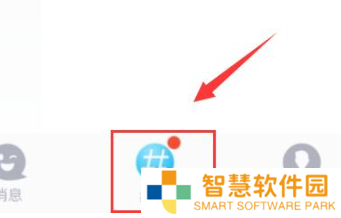 qq频道内测怎么申请进入？qq频道内测申请进入详细介绍教程