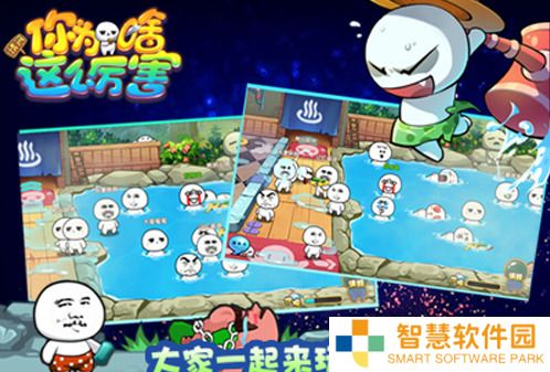 请问你为啥这么厉害激活码 请问你为啥这么厉害兑换码大全