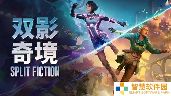 双影奇境怎么邀请好友玩 双影奇境联机介绍