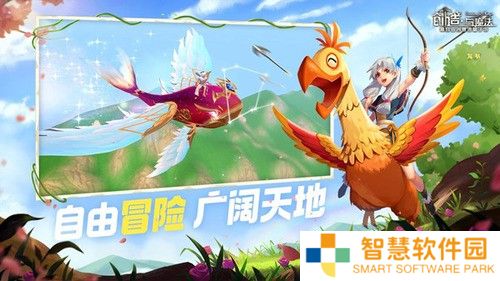 创造与魔法冥狱魔犬怎么获取 新融合宠冥狱魔犬合成方法介绍