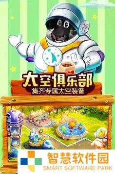 梦想城镇兑换码2023 梦想城镇兑换码礼包领取