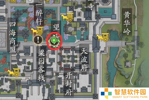 天涯明月刀手游锦鲤任务触发条件