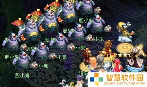 梦幻西游网页版魔刹境恶鬼打法攻略 具体介绍
