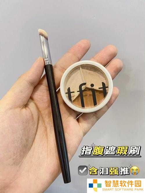 魔晶速刷必看！手残党闭眼日入200+的绝密技巧