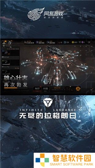 无尽的拉格朗日最新兑换码 （长久有效兑换码）分享