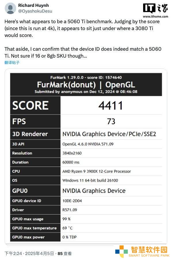 英伟达RTX 5060 Ti显卡跑分曝光，性能如何引发热议！