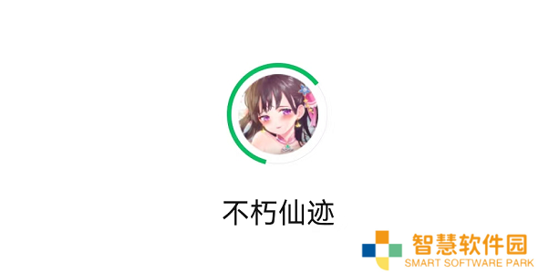不朽仙迹礼包激活码大全2022 不朽仙迹兑换码领取10个一览