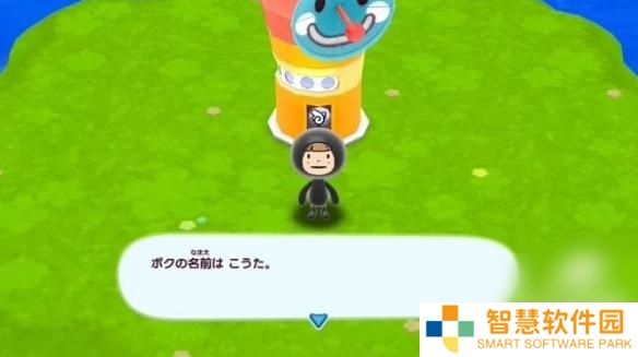 新电波人间