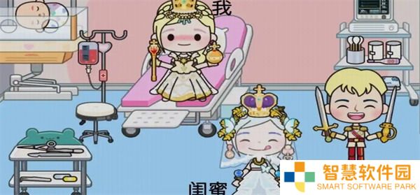 米加小镇怎么生小宝宝 米加小镇生小宝宝教程