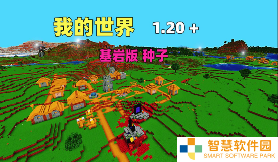 我的世界基岩版怎么加模组 我的世界基岩版加模组方法