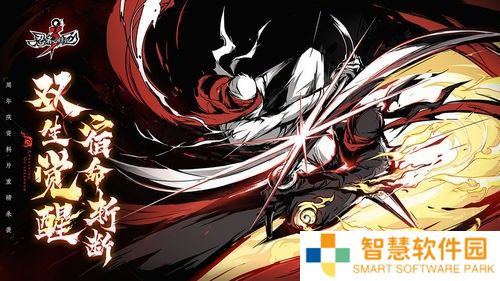 忍3金钥匙(永久)激活码 忍3金钥匙兑换码永久有效大全2023