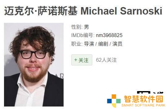 《死亡搁浅》真人电影版导演揭晓，迈克尔・萨诺斯基执导引期待