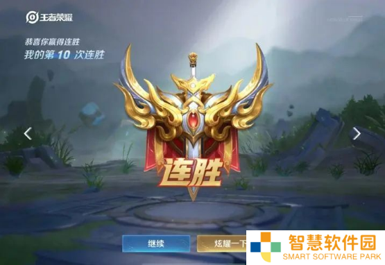 王者荣耀战力怎么快速提升 战力快速提升方法分享