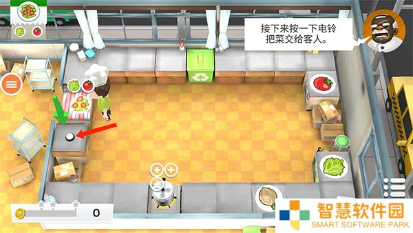 胡闹厨房