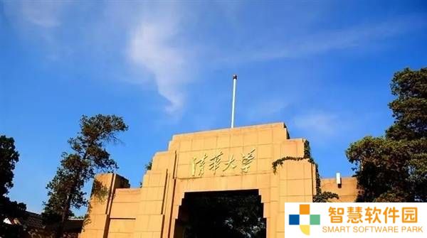 清华师生频遭“百万保险”诈骗，警惕假冒客服新陷阱！